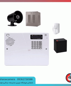 خرید پکیج دزدگیر اماکن سایلکس Silex SG8-Lite