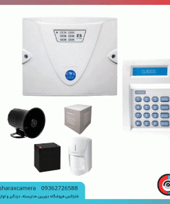 خرید پکیج دزدگیر اماکن کلاسیک با تلفن کننده ثابت