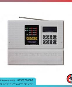 خرید دزدگیر اماکن GMK 890