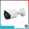 خرید دوربین مداربسته داهوا مدل DH-IPC-HFW2441S-S