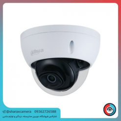 خرید دوربین مداربسته داهوا مدل DH-IPC-HDBW2230EP-S-S2