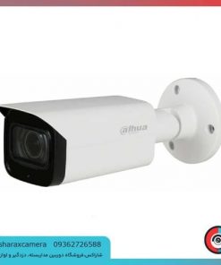 خرید دوربین مداربسته داهوا مدل DH-IPC-HFW2431TP-ZS-S2