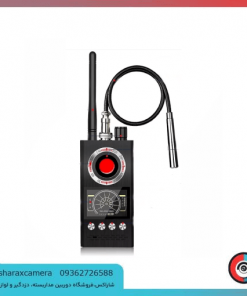 خرید دستگاه فرکانس یاب و شنودیاب K68