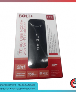 خرید مودم جیبی Bolt+ 4G مدل LTE 3 in 1